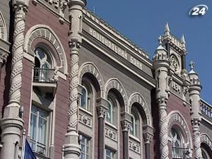 Банки узгоджуватимуть з НБУ головних бухгалтерів та голів правління Банки узгоджуватимуть з НБУ головних бухгалтерів та голів правління