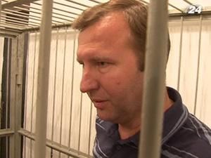 Макаренку інкримінують зловживання службовим становищем Макаренку інкримінують зловживання службовим становищем