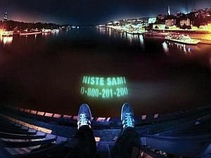 У Сербії на воду проектується світлова реклама для самогубців У Сербії на воду проектується світлова реклама для самогубців