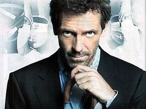 Вчені: Доктор Хауз шкідливий для здоров’я Вчені: Доктор Хауз шкідливий для здоров’я