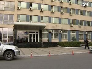 Фонд держмайна розпочав підготовку "Укртелекому" до продажу Фонд держмайна розпочав підготовку "Укртелекому" до продажу