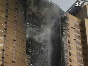 У місті Пусан трапилася сильна пожежа у хмарочосі У місті Пусан трапилася сильна пожежа у хмарочосі