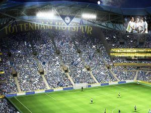 "Тоттенхем" зацікавлений у новій арені "Тоттенхем" зацікавлений у новій арені