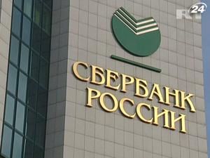 Російський Сбербанк купує "Тройку Диалог" Російський Сбербанк купує "Тройку Диалог"