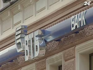 Російська група ВТБ готова подовжити кредит, наданий Україні влітку Російська група ВТБ готова подовжити кредит, наданий Україні влітку