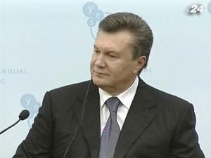 Ялта приймає VII саміт європейської стратегії Ялта приймає VII саміт європейської стратегії