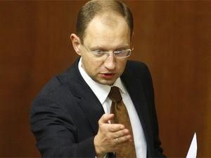 Яценюк: реформа освіти - основа майбутнього розвитку держави Яценюк: реформа освіти - основа майбутнього розвитку держави