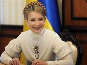 Тимошенко хоче написати нову Конституцію Тимошенко хоче написати нову Конституцію