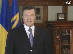 Конституційний суд України скасував політреформу 2004 року Конституційний суд України скасував політреформу 2004 року