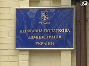 Податкова ретельніше перевірятиме заявки на відшкодування 