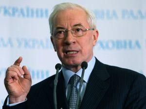 Уряд почав реформування "Нафтогазу" Уряд почав реформування "Нафтогазу"