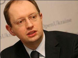 Яценюк: опозиція має об'єднатися в одну партію Яценюк: опозиція має об'єднатися в одну партію