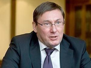 Луценко пропонує об'єднання опозиції