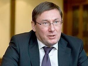 Луценко пропонує об'єднання опозиції Луценко пропонує об'єднання опозиції