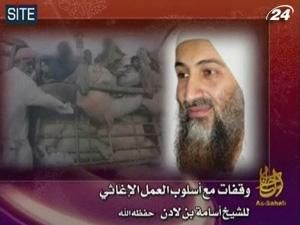 Лідер "Аль Каїди" закликав допомогти пакистанцям, постраждалим від повені Лідер "Аль Каїди" закликав допомогти пакистанцям, постраждалим від повені