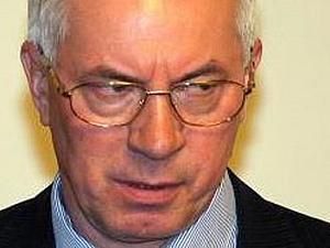 Азаров: треба пам’ятати про страх Азаров: треба пам’ятати про страх