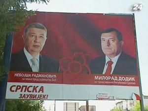 У неділю в Боснії та Герцеговині відбудуться загальні вибори У неділю в Боснії та Герцеговині відбудуться загальні вибори