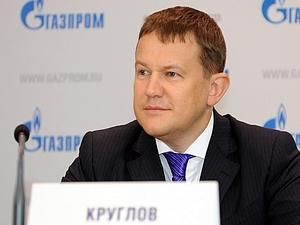 "Газпром" назвав ціну на газ для білорусів "Газпром" назвав ціну на газ для білорусів