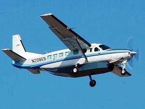 У Росії на трасу приземлився літак У Росії на трасу приземлився літак