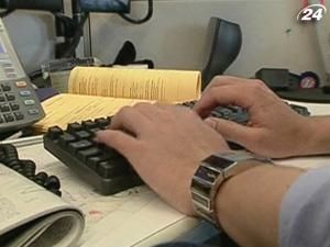 У США затримали 37 хакерів за підозрою у шахрайстві У США затримали 37 хакерів за підозрою у шахрайстві