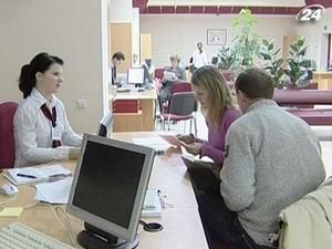 Проблемні кредити - 11% від загального обсягу виданих позик Проблемні кредити - 11% від загального обсягу виданих позик