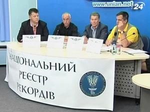 Рекордсмени України нарешті отримають визнання Рекордсмени України нарешті отримають визнання