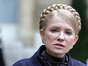 Тимошенко: той, хто сьогодні зі мною, усвідомлено взяв квиток на війну Тимошенко: той, хто сьогодні зі мною, усвідомлено взяв квиток на війну