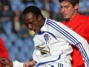 "Волинь" - "Таврія" - 2:2 (ВІДЕО) "Волинь" - "Таврія" - 2:2 (ВІДЕО)