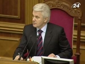 Литвин: термін повноважень депутатів має бути 5 років Литвин: термін повноважень депутатів має бути 5 років