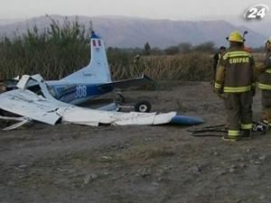 Перу: в авіакатастрофі загинуло 4 британців та 2 місцевих мешканці Перу: в авіакатастрофі загинуло 4 британців та 2 місцевих мешканці