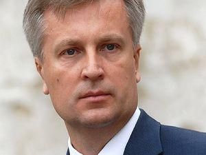 Наливайченко вимагає змінити Конституцію Наливайченко вимагає змінити Конституцію