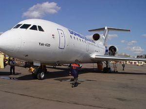 У Росії через загрозу теракту літак здійснив аварійну посадку У Росії через загрозу теракту літак здійснив аварійну посадку