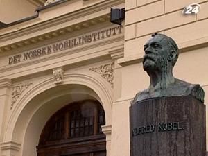 Швеція: цього тижня стануть відомі лауреати Нобелівської премії