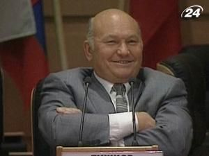 Лужков вважає, що його відставка - суто політична Лужков вважає, що його відставка - суто політична