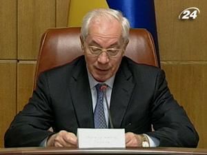 Уряд схвалив новий законопроект про Кабінет міністрів Уряд схвалив новий законопроект про Кабінет міністрів