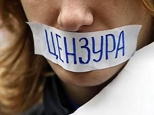 Майже половина українців відчуває згортання свободи слова в країні Майже половина українців відчуває згортання свободи слова в країні