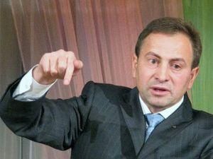 БЮТ вимагає звільнити увесь Конституційний Суд БЮТ вимагає звільнити увесь Конституційний Суд