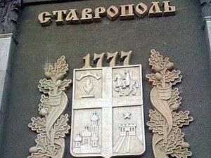 Росія: чоловікові, який допоміг запобігти теракту подарували золотий годинник Росія: чоловікові, який допоміг запобігти теракту подарували золотий годинник