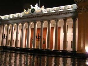 За крісло мера Одеси поборються 8 кандидатів За крісло мера Одеси поборються 8 кандидатів