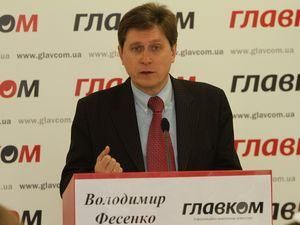 Фесенко: першими із уряду звільнять Сівковича та Тихонова Фесенко: першими із уряду звільнять Сівковича та Тихонова