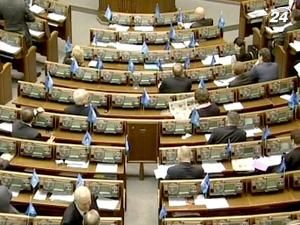 Фракцію Партії регіонів поповнили 7 депутатів Фракцію Партії регіонів поповнили 7 депутатів