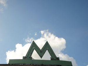 Збитки київських комунальних підприємств у 10 раз більші за прибутки Збитки київських комунальних підприємств у 10 раз більші за прибутки