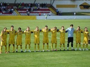 Матч молодіжки - по двох телеканалах Матч молодіжки - по двох телеканалах