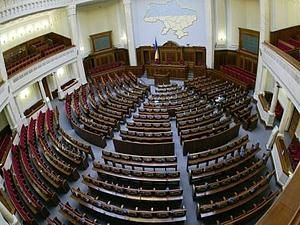 Депутати від БЮТ покинула сесійну залу ВР. Президія — досі заблокована