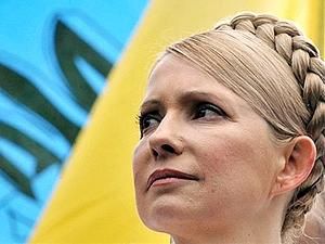 Львівська "Батьківщина" вигнала десятьох членів партії за антипартійну діяльність