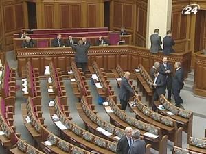 П`ятеро депутатів, що обирались від БЮТ, приєдналися до фракції Партії регіонів