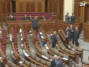 П`ятеро депутатів, що обирались від БЮТ, приєдналися до фракції Партії регіонів П`ятеро депутатів, що обирались від БЮТ, приєдналися до фракції Партії регіонів