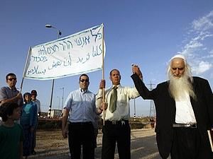 Західний берег: ізраїльтяни подарували палестинцям декілька примірників Корану Західний берег: ізраїльтяни подарували палестинцям декілька примірників Корану