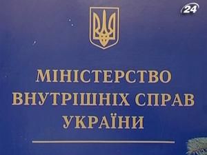 МВС закупить понад 700 автомобілів на 56 мільйонів гривень