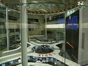 Банк Японії знизив ключову відсоткову ставку до нуля Банк Японії знизив ключову відсоткову ставку до нуля